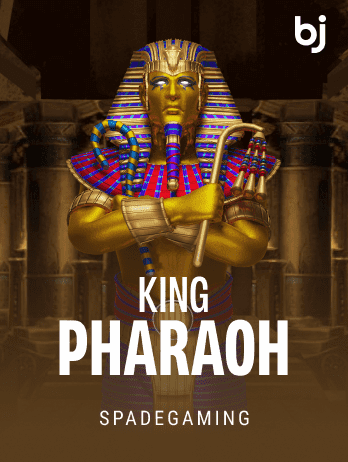 কিং ফারাও screenshot