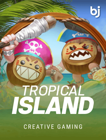 ট্রপিকাল আইল্যান্ড screenshot